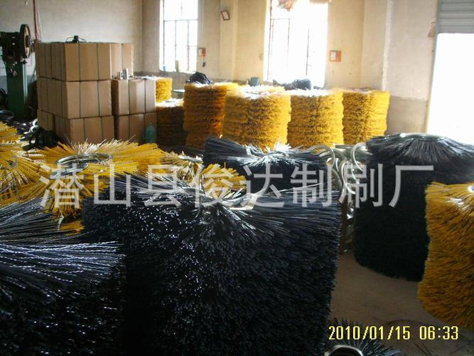 安徽俊达制刷厂 专业扫雪刷与工业制刷解决方案提供商