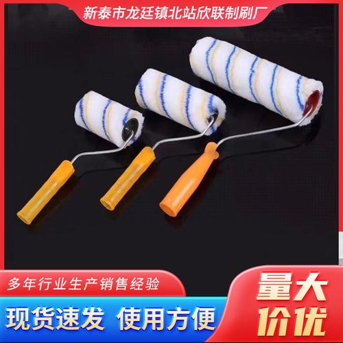 热熔黄蓝条滚筒刷厂家批发指南 4寸、6寸、9寸边角小滚子与制刷机械加工全解析